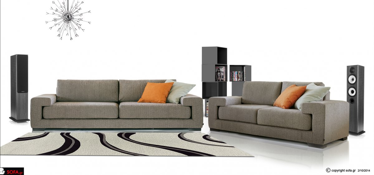 Σαλόνι μοντέρνο Level