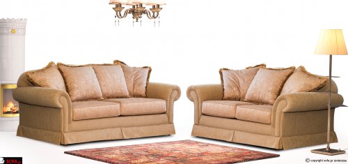 Σαλόνι Αμαζόνα Νο2