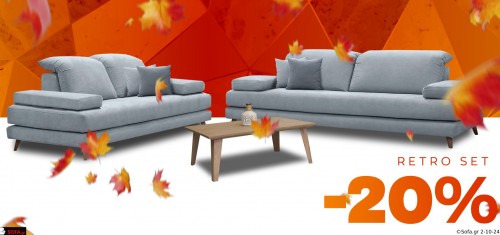 Σαλόνι Retro & τραπεζάκι Retro