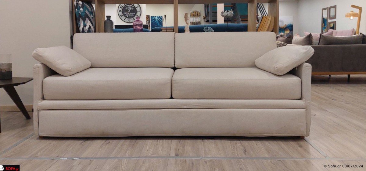 Τριθέσιος καναπές - Κρεβάτι Smart - Ετοιμοπαράδοτος