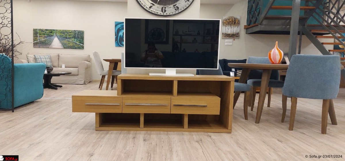 Έπιπλο τηλεόρασης Sofa - Ετοιμοπαράδοτο