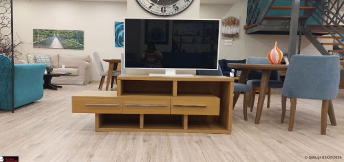 Έπιπλο τηλεόρασης Sofa - Ετοιμοπαράδοτο