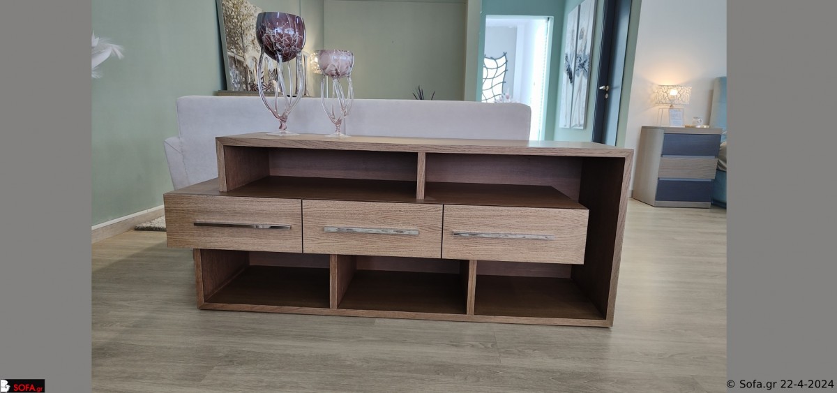 Έπιπλο TV Sofa - Ετοιμοπαράδοτο