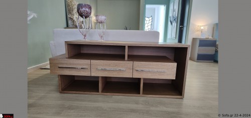 Έπιπλο TV Sofa - Ετοιμοπαράδοτο
