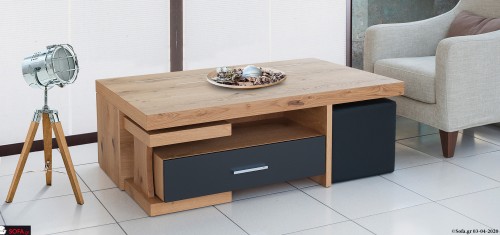 Τραπεζάκι Level - Ετοιμοπαράδοτο