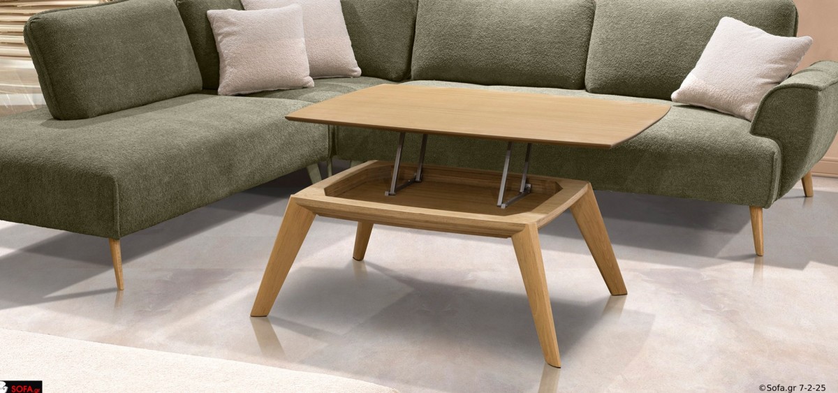 Ολοκληρωμένη λύση επίπλωσης Harmony