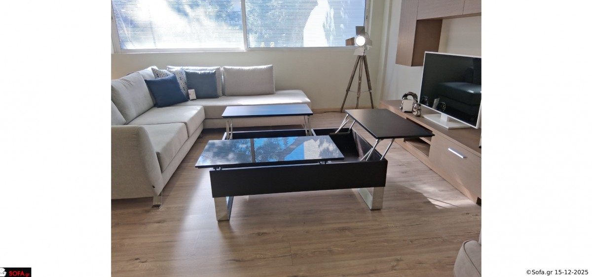 Τραπεζάκι σαλονιού Σύμβολο - Έκθεμα Αγ.Παρασκευής Τραπεζάκι σαλονιού Σύμβολο - Έκθεμα Αγ.Παρασκευής