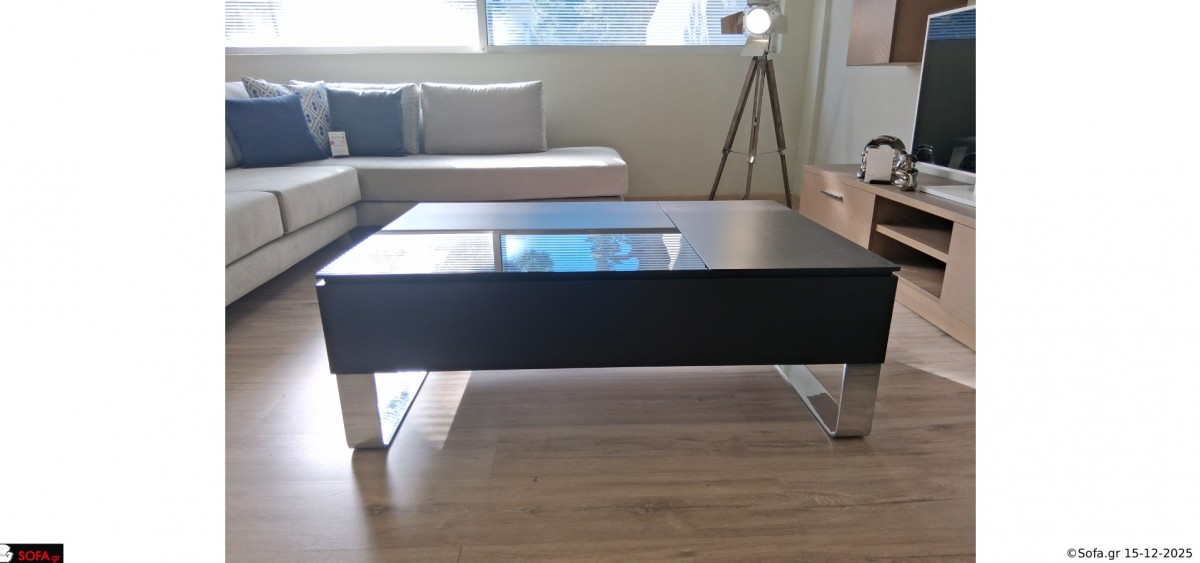 Τραπεζάκι σαλονιού Σύμβολο - Έκθεμα Αγ.Παρασκευής Τραπεζάκι σαλονιού Σύμβολο - Έκθεμα Αγ.Παρασκευής