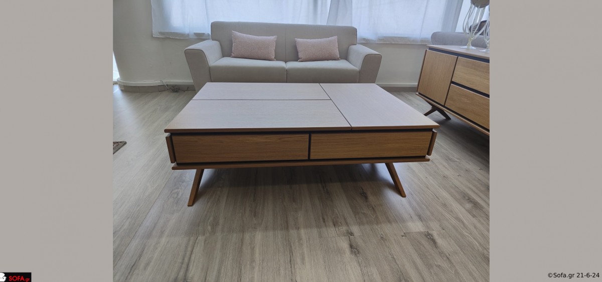 Τραπεζάκι Σαλονιού Open - Ετοιμοπαράδοτο