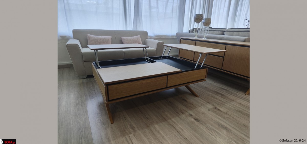 Τραπεζάκι Σαλονιού Open - Ετοιμοπαράδοτο