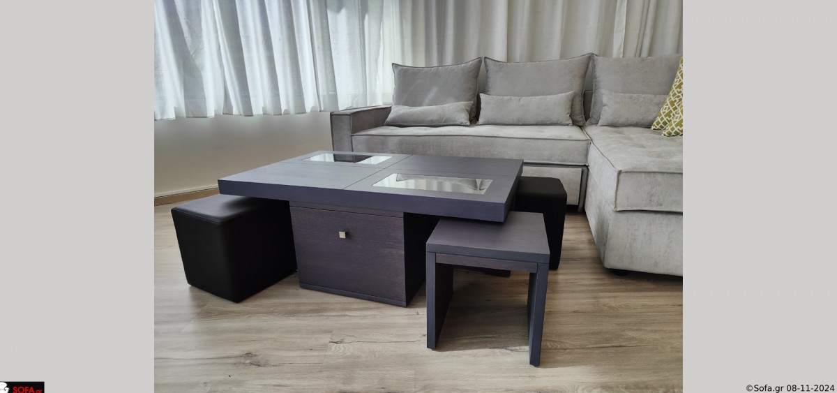 Τραπεζάκι Smart - Ετοιμοπαράδοτο