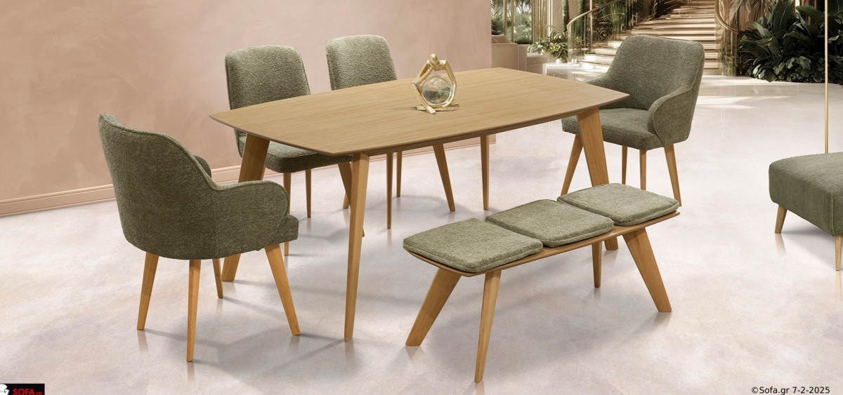 μοντερνα τραπεζαρια με καρεκλα, καρεκλα με μπράτσα και παγκάκι