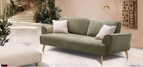 Τριθέσιος καναπές Harmony