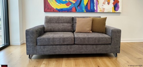 Τριθέσιος καναπές - Ετοιμοπαράδοτος