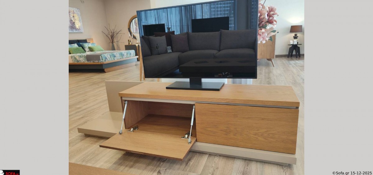 Έπιπλο Tv Cozy -Έκθεμα Ιλίου
