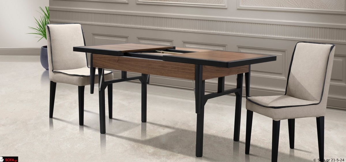 Τραπεζάκι σαλονιού Unik - Έκθεμα Ιλίου