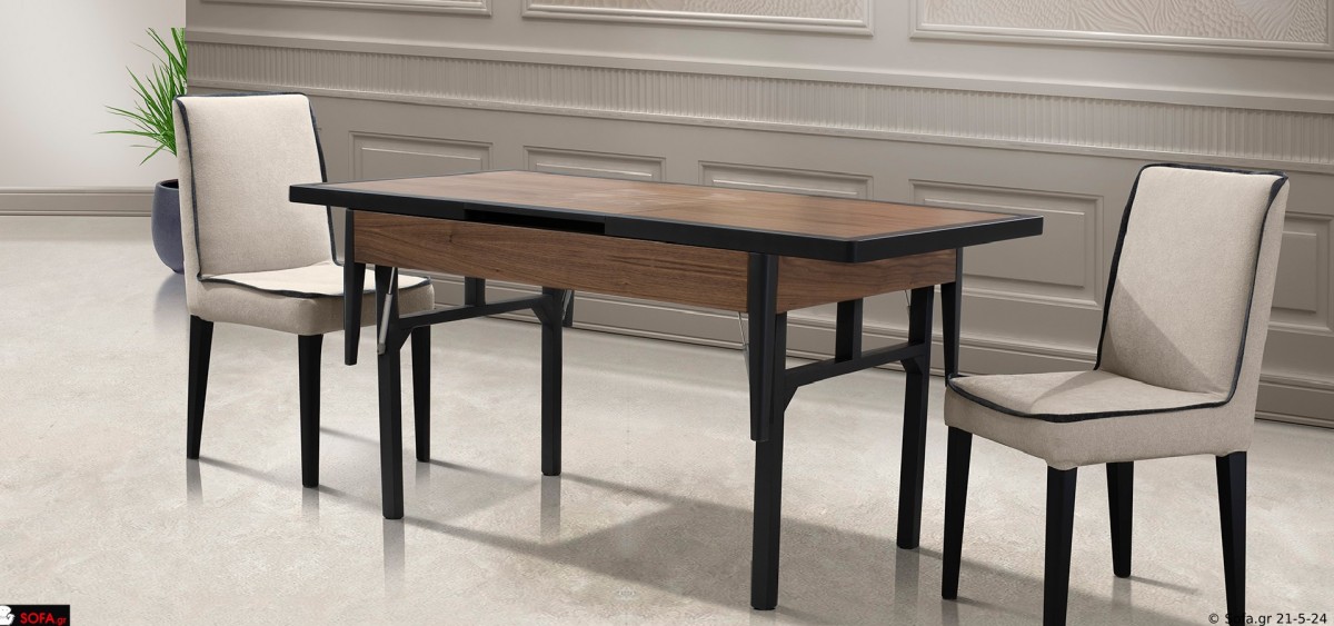 Τραπεζάκι σαλονιού Unik - Έκθεμα Ιλίου