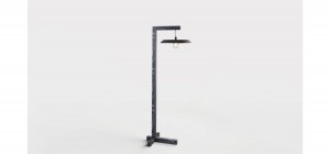 Φωτιστικό Δαπέδου Eresia