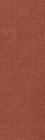 Primo 7609 - Orange - Easy clean 