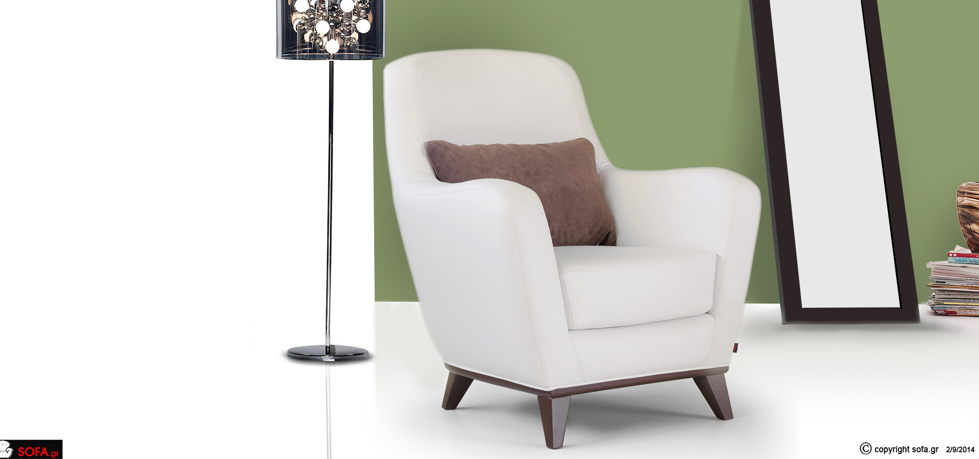 Πολυθρόνα με δέρμα λευκή