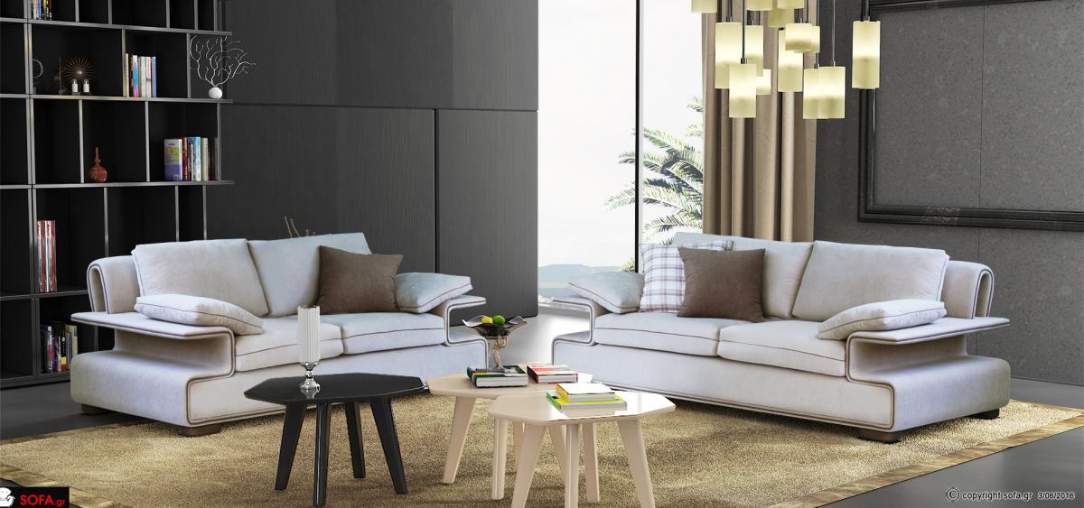 Σαλόνι μοντέρνο με περίεργα μπράτσα