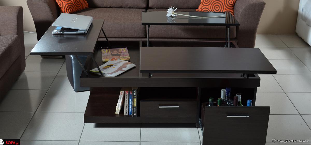 Τραπεζάκι σαλονιού πολυμορφικό