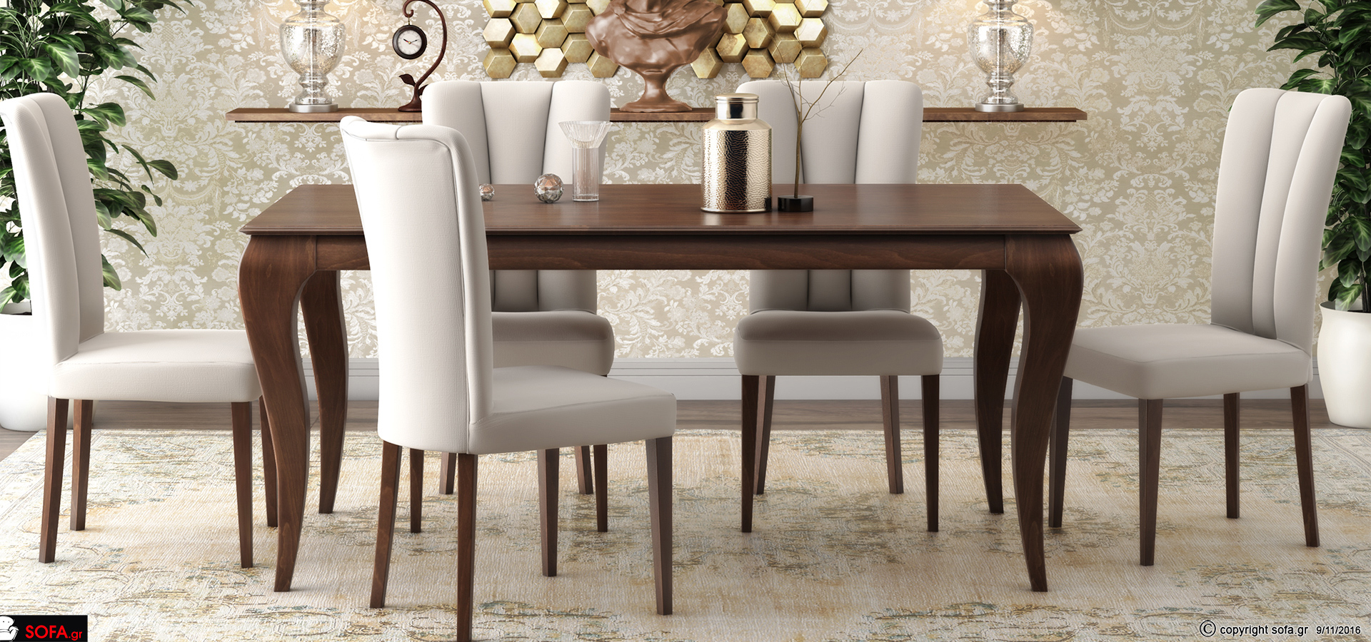 Τραπεζαρία κλασσική Barock