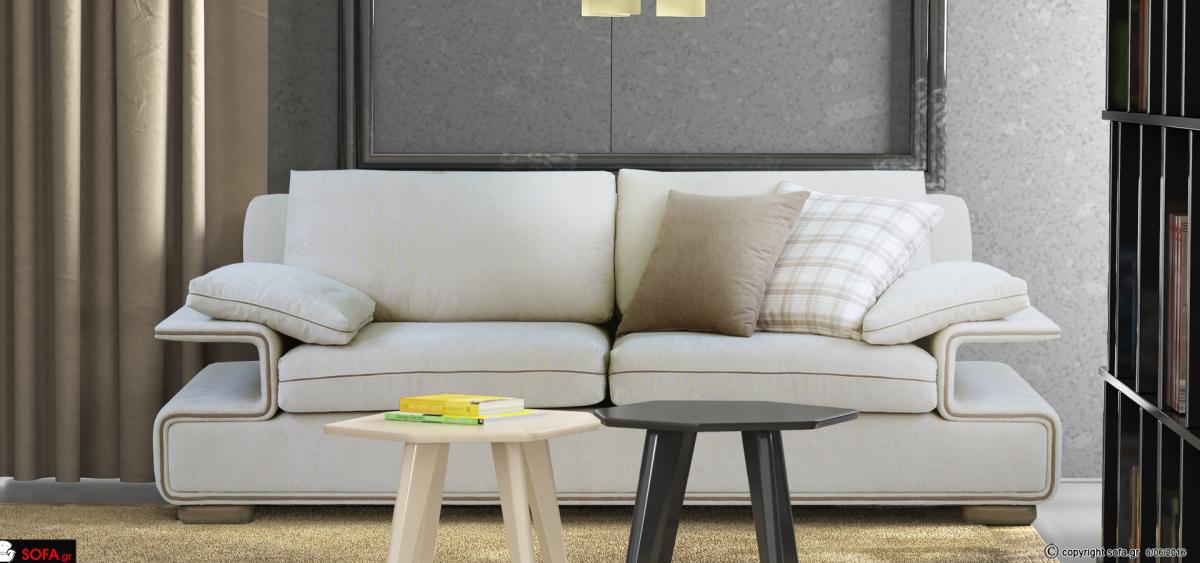 Σαλόνι μοντέρνο ιδιέτερα μπράτσα